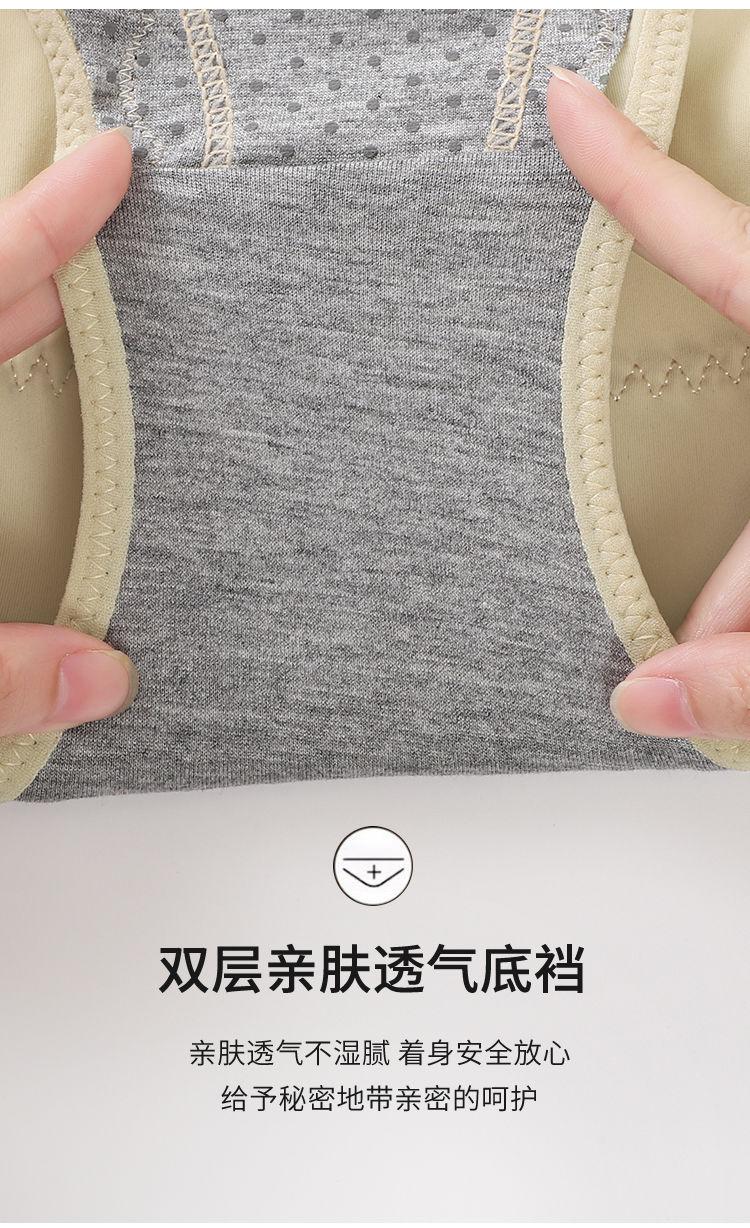 Product Introduction of Đồ Lót Bó Eo, Nâng Cao, Dành Cho Phụ Nữ, Sau Sinh, Nâng Hông, Định Hình Cơ Thể, Cạp Cao Giữa, Quần Tập Luyện Hông, Bó Eo, Hàng Mới Về 9