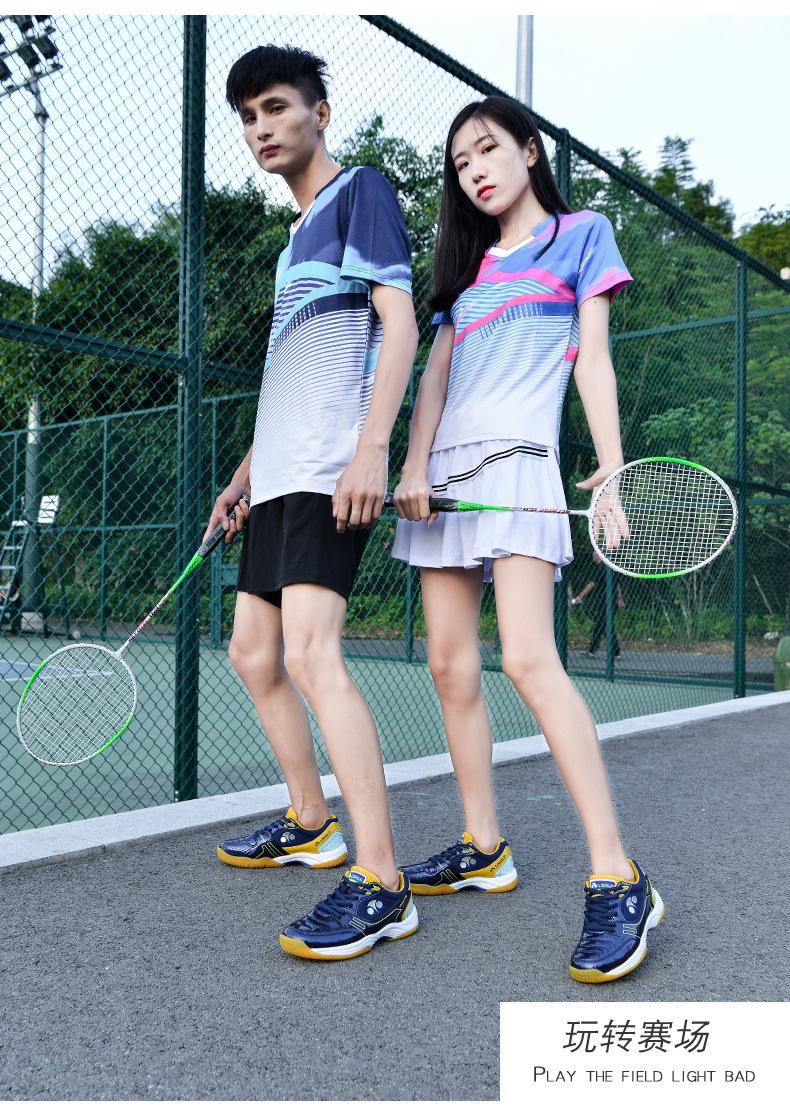 Product Introduction of Professional Badminton Shoes Men's and Women's Wear-Resistant Non-Slip Breathable Student Tennis Shoes Table Tennis Ball Shoes Training Shoes Volleyball Shoes 13