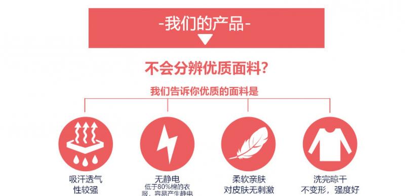 Product Introduction of Váy Niềng Răng Mùa Hè Mới 2024 Váy Lưới Trẻ Em Váy Công Chúa Cho Bé Gái Váy Ba Lỗ Cho Bé 28