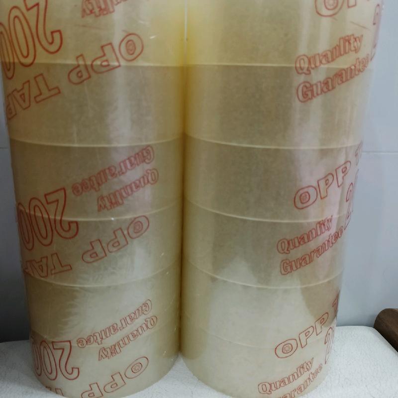 2 cây băng keo 200ya, mỗi cây 2kg. Chuẩn 50 mic, chuyên dán thùng, quấn hoa kiểng.....Hàng được sản xuất bởi Cty Băng Keo Gia Hưng. MST 1402177707
