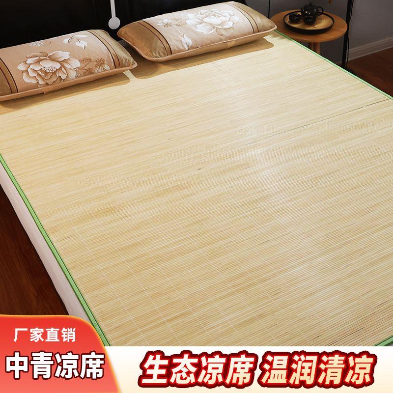 [Over 1,000 Repeat Customers] Pure Natural Foldable Bamboo Mat - TikTok ...