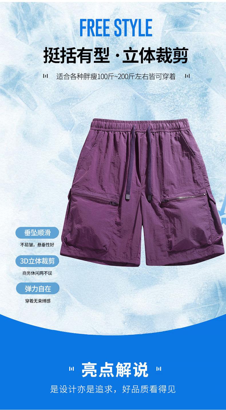 Product Introduction of 2025 Summer Couple's Solid Color Cargo Shorts Men - Breathable & Loose Fit, Trendy Casual Sports Shorts for Men & Women, TikTok Viral! 5
