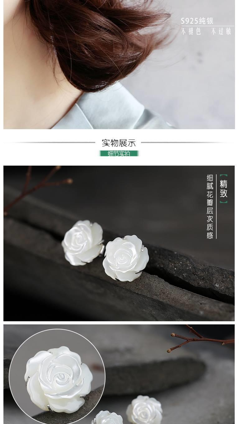Product Introduction of Bông Tai Đinh tán Hoa Hồng Chạm Khắc Thủ Công Gufan Quà Tặng Thật Hàng Hóa Thật, Bạc Sterling 925, Đồ Trang Trí Tai Duyên Dáng Cho Nữ, Năm 2024 4