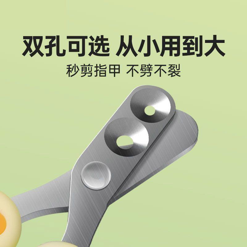 Dụng Cụ Bấm Móng Cho Mèo, Dành Cho Người Mới Bắt Đầu, Cắt Móng Cho Chó Mèo Và Thỏ Nhỏ Dụng Cụ Cắt Móng Tay, Dụng Cụ Cắt Móng Tay Cho Thú Cưng, Dụng Cụ Cắt Chân Mèo, Được Đánh Giá Tích Cực 22k, Năm 2025 5