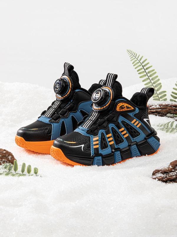 Boy's Basketball Shoes, Outdoor Lightweight Button Shoes, Warm Sports Running Shoes for All Seasons 5