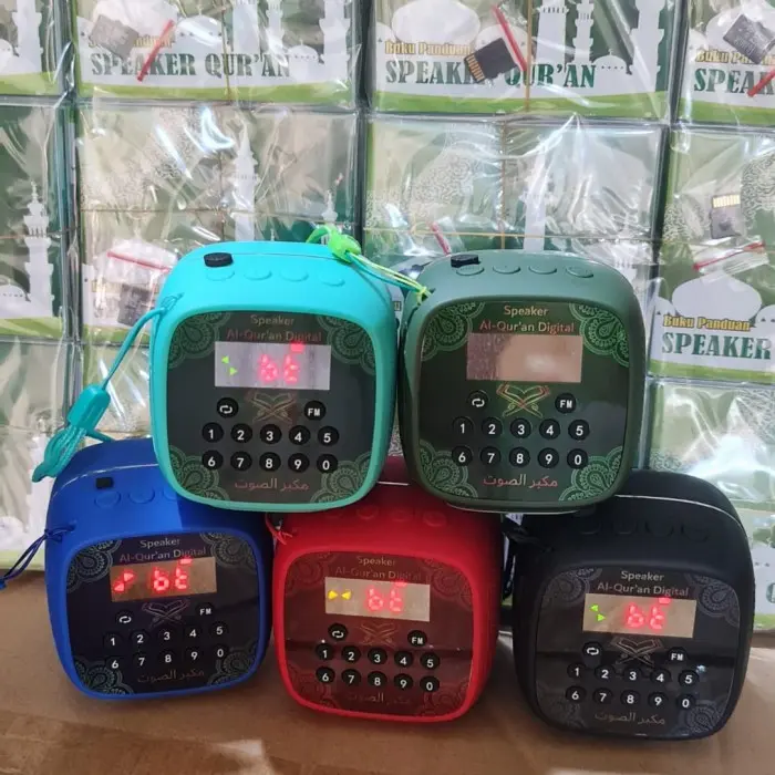SPECIAL PROMO LAMPU BULAN 3D AL QURAN ALQURAN SPEAKER DIGITAL BLUETOOTH WITH REMOTE