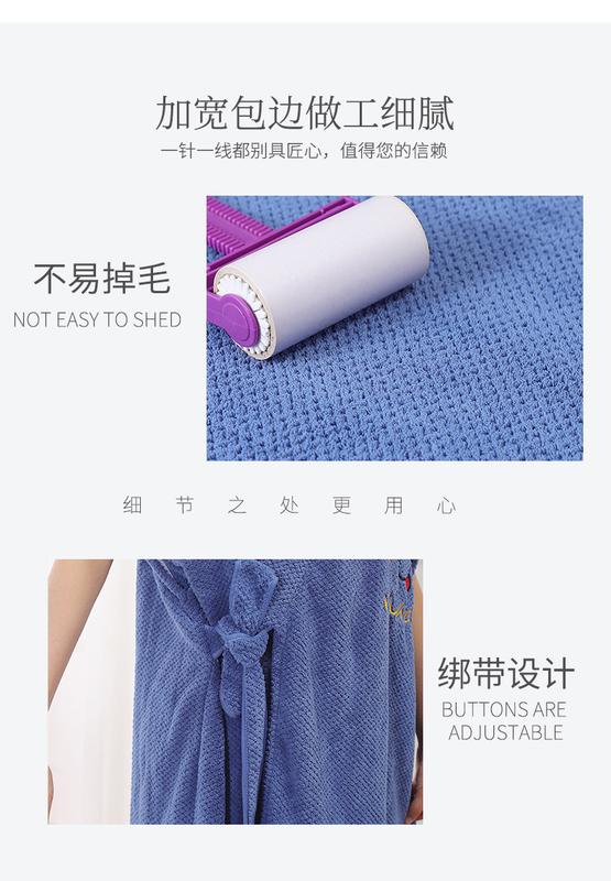 Product Introduction of Áo choàng tắm kẻ sọc dứa, hàng mới về, khăn tắm có thể đeo được, làm bằng lông cừu san hô, dày và mềm mại, thấm hút, thích hợp cho đồ ngủ tại nhà và khách sạn, quần áo cho phụ nữ, phụ nữ và nam giới, Wenmen 15