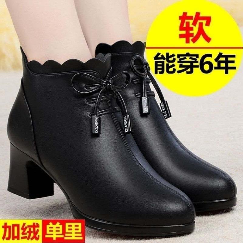 Product Introduction of Bốt Da Nữ, Bộ Sưu Tập Mùa Thu Và Mùa Đông, Giày Bông Của Mẹ, Da Thật, Gót Chunky Mềm, Bốt Cao Đến Mắt Cá Chân, Lót Lông Cừu, Ấm Áp, Thích Hợp Cho Phụ Nữ Trung Niên Shoes Boot 1