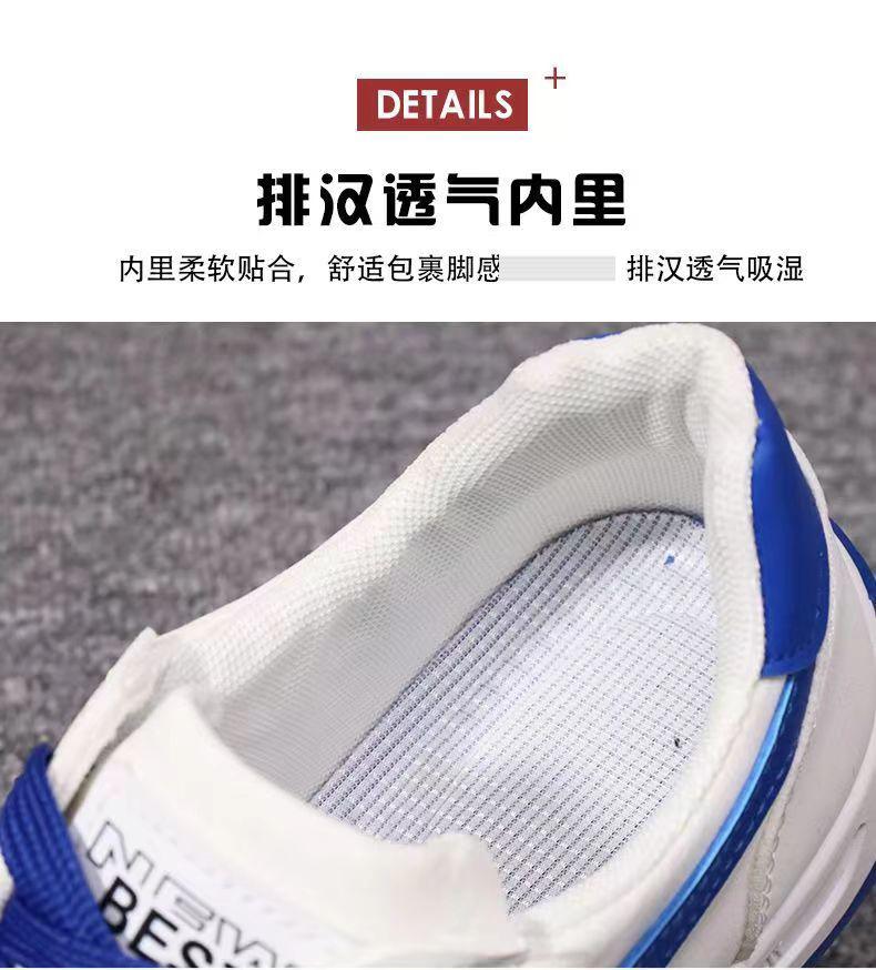 Product Introduction of Men's Shoes New Breathable Canvas Shoes Sports Casual White Shoes Student Trendy Cortez Soft Bottom Foreign Trade Fashion Shoes Runner Trainers Boy Training Running Sneakers Footwear 4