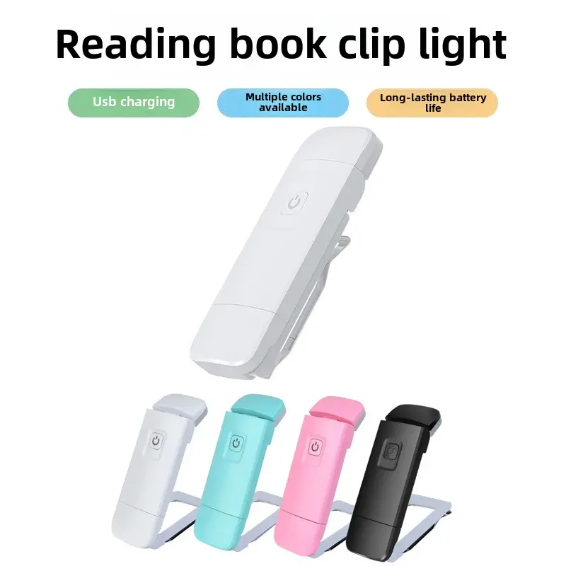Book Clip Light Rechargeable USB Card Clip Book Light Music Score Light Reading Light Portable USB Bookmark Light Clip-on Book Lamp