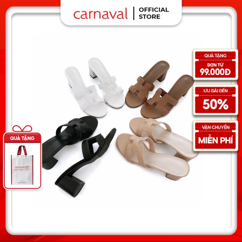 Dép Nữ Cao Gót Thời Trang Carnaval Quai Chữ H Hiện Đại Gót Vuông Cao 5 phân - VS23