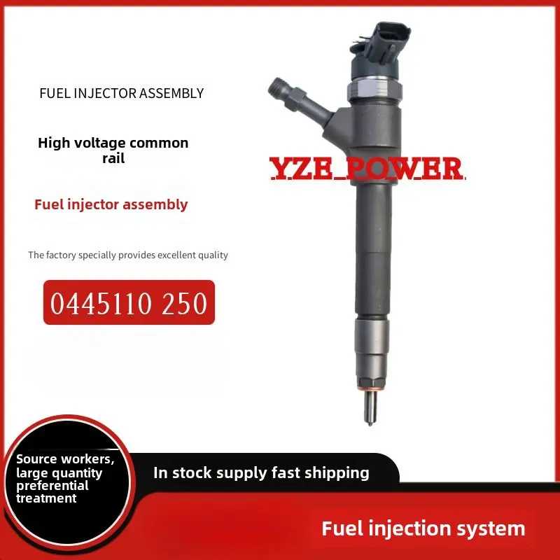 0445110250   Fuel Injector Assembly Suitable for Mazda BT50 WL2.5 Engine