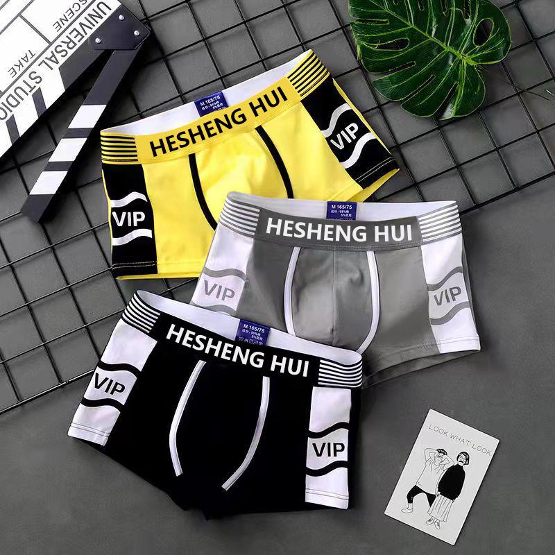 Đồ Lót Bé Trai, Phong Cách Mới, Cỡ Lớn, Thích Hợp Cho Bé Trai, Thanh Thiếu Niên Và Học Sinh, Quần Boxer, Đồ Lót Nam, Bán Buôn Trực Tiếp Tại Nhà Máy, Có Sẵn Để Dropshipping 0