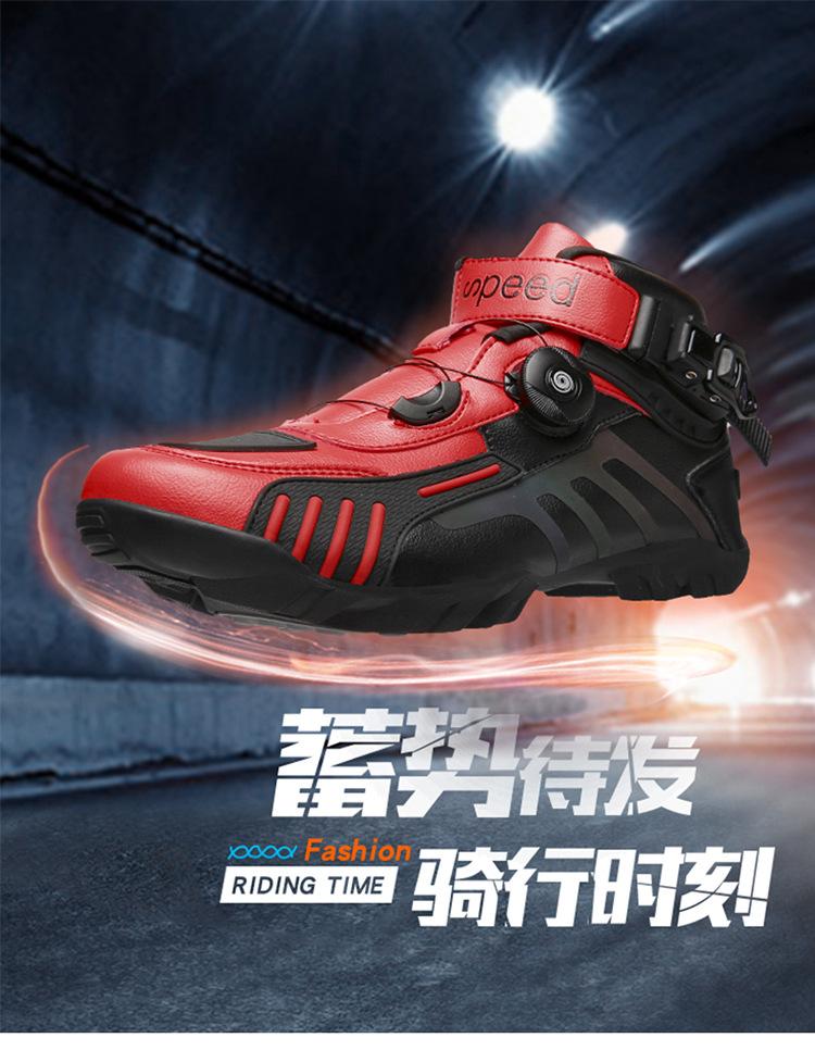 Product Introduction of Cross-Country Four Seasons Factory Riding Boots Motorcycle Shoes Motorcycle Cross-Border Outdoor Traveling by Motorcycle Direct Supply Racing Boots Equipment Footwear Boy Walking Shoes Closed Comfort 0