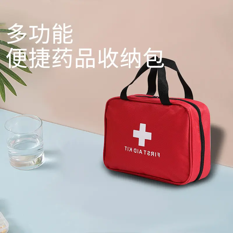 First Aid Kits Multi-Functional Travel Medicine Emergency Rescue Bag Large Capacity Portable Medicine Buggy Bag Portable First-Aid Kit