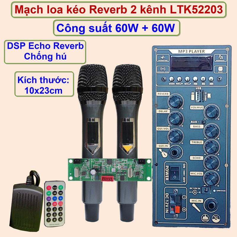 Mạch loa kéo REVERB 2 kênh riêng biệt LTK52203 với Micro Combo - Kem, công suất 60W + 60W - Phụ Kiện