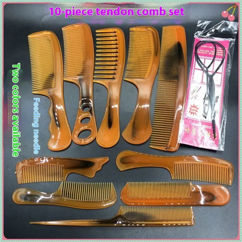 Home use 10 pieces set of new cowhide comb; massage comb that does not damage hair and anti-static comb.