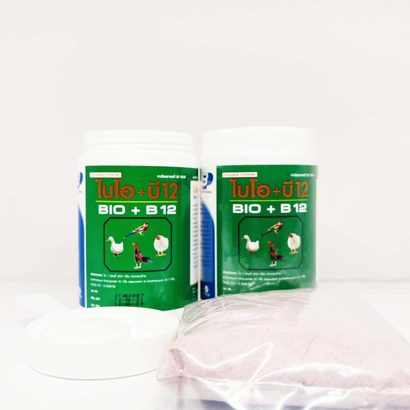  Combo 2 Hủ Bio B12 Úm Phòng Bệnh Cho Gà Chim Cảnh 