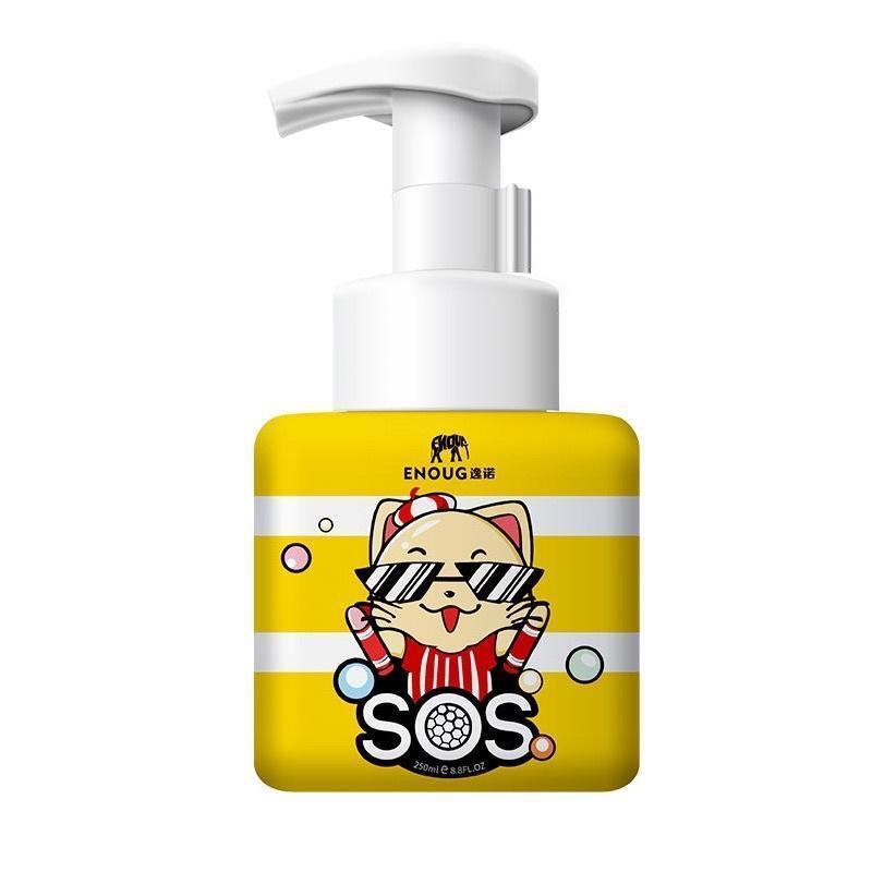 Sữa Tắm Khô Cho Mèo SOS - Bọt Tắm Khô Cho Mèo Chai Xịt 250ml 2
