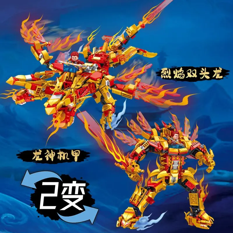 Khối Xây Dựng, Tương Thích Với Lego Ninjago, Khối Xây Dựng Lắp Ráp Hình Vuông, Có Thằn Lằn Quạ, Shenlong, Qinglong, Đồ Chơi Giáo Dục Cho Bé Trai, Shenlong, Bán Chạy Tại Cửa Hàng 8