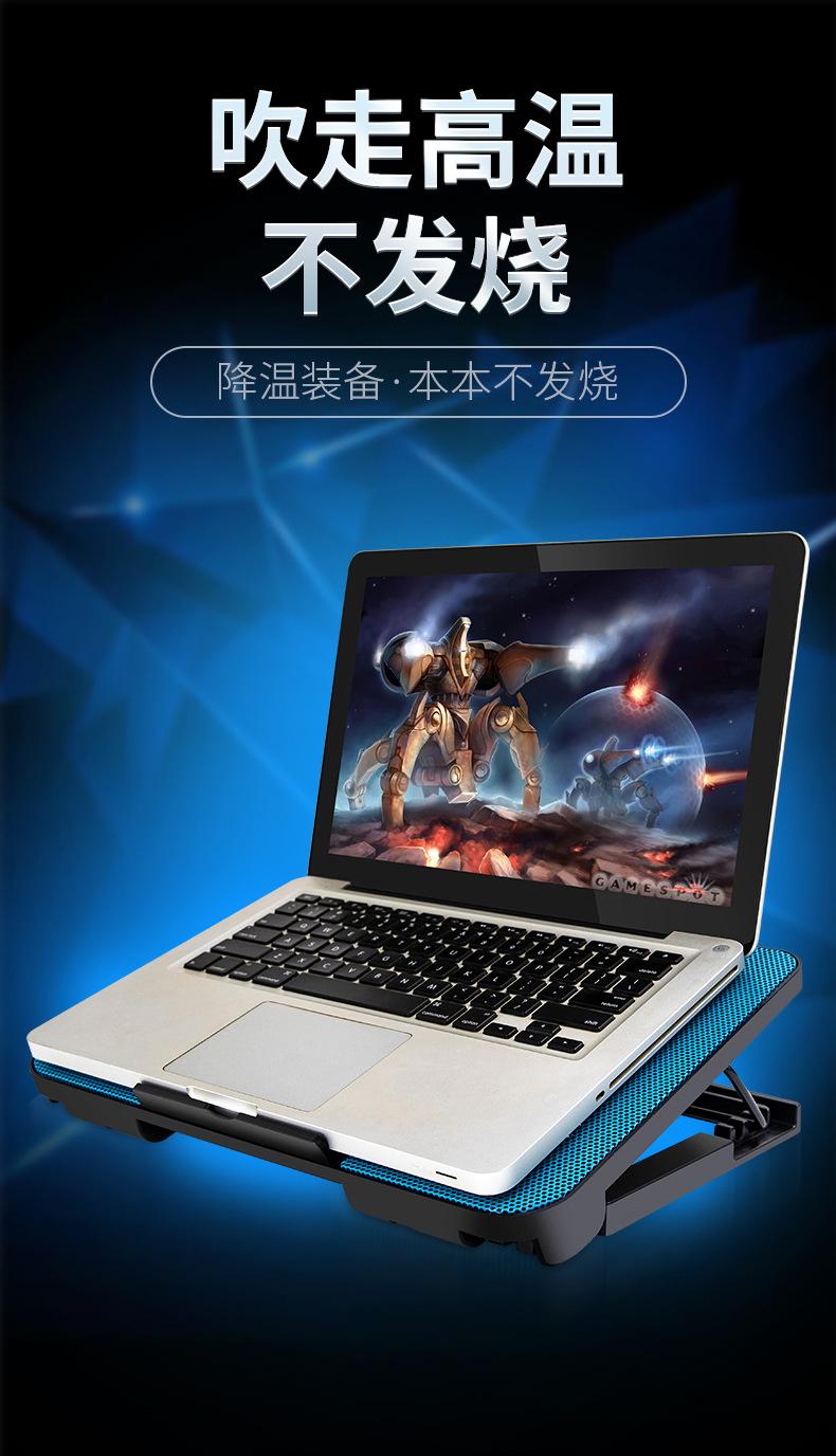 Product Introduction of N99 Notebook Cooling Pad 14-Inch 15.6-Inch Computer Bracket Twin Fan Cooling Cooler Pad 1