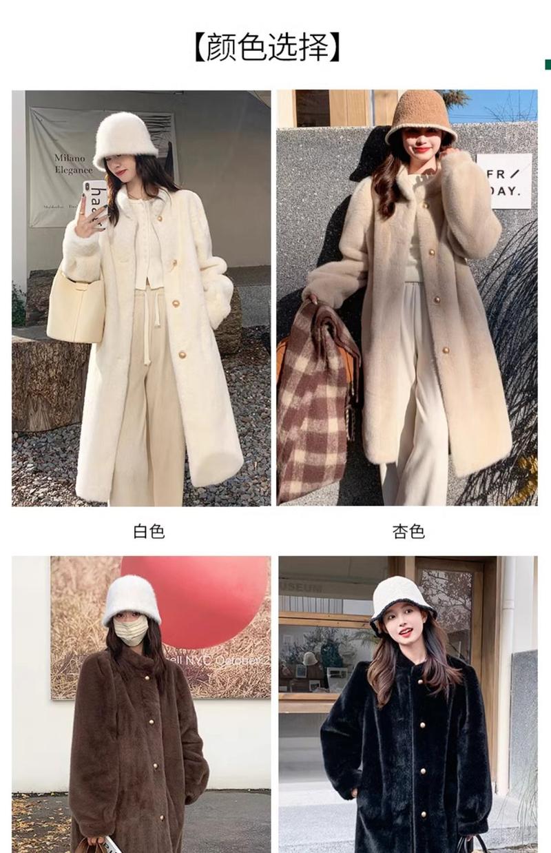 Product Introduction of Áo Khoác Len Lông Cừu Dài Trung Bình Lông Bảo Vệ Môi Trường, Nữ, Lông Thú Giống Chồn, Lông Da, Cao Cấp, Quần Áo Bông Dày, Bộ Sưu Tập 17000 Người, Áo Khoác Bông, Năm 2025 Women Top Jacket 8