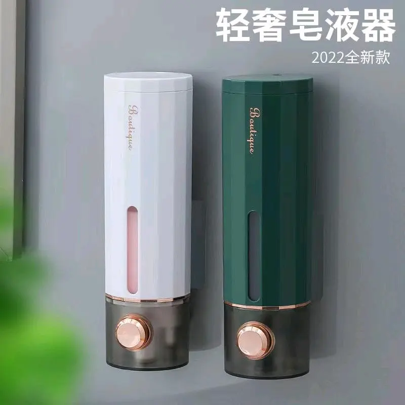 HỘP ĐỰNG SỮA TẮM DẦU GỘI NƯỚC RỬA TAY  GẮN TREO TƯỜNG TIỆN LỢI