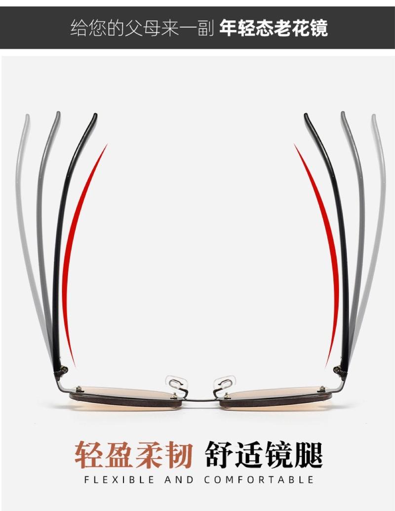 Product Introduction of Kính Đọc Sách Pha Lê HD Không Khung, Hàng Mới Về, Thoải Mái, Chống Mệt Mỏi, Kính Chống Ánh Sáng Xanh, Thích Hợp Cho Người Già, Lý Tưởng Cho Các Bữa Tiệc Trại 6