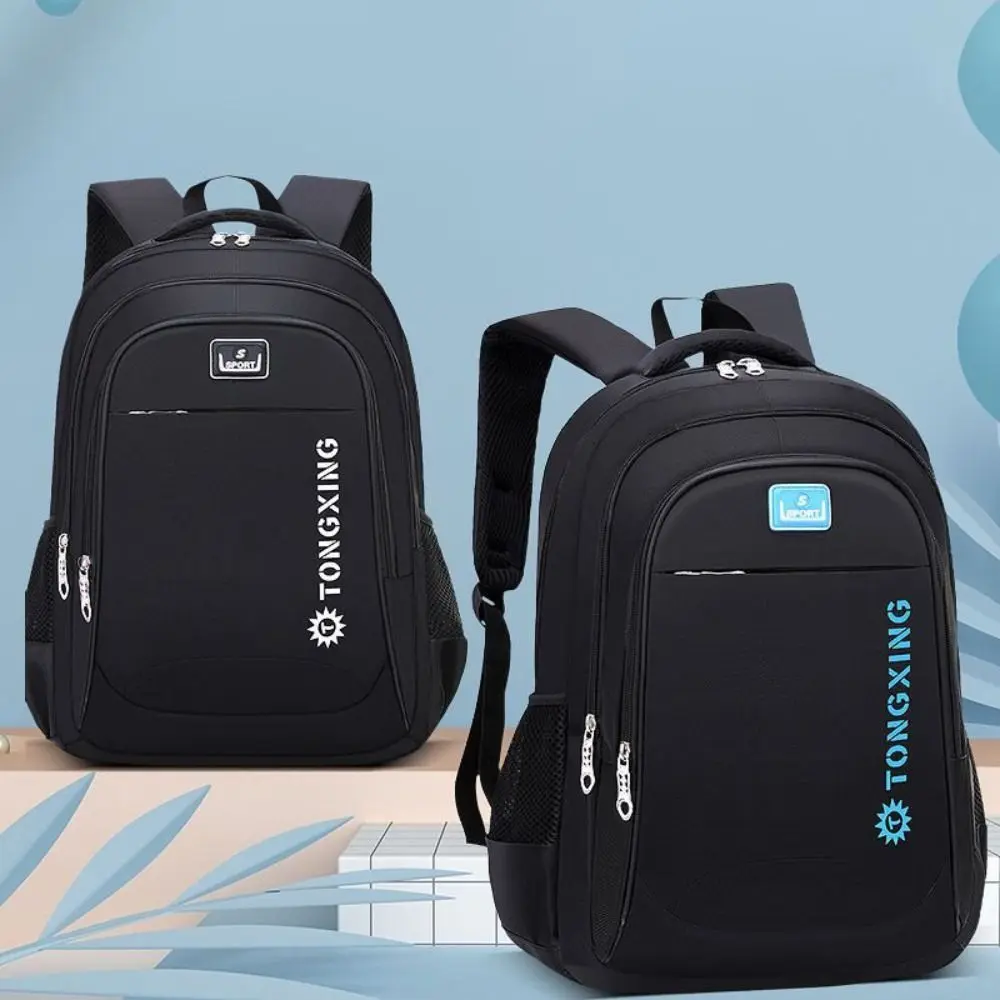 Cặp Sách Tiểu Học, Dành Cho Bé Trai Từ 6-14Y, Bảo Vệ Cột Sống Bền, Giảm sức nặng, Không Thấm Nước, Dung Lượng Lớn, Daypack