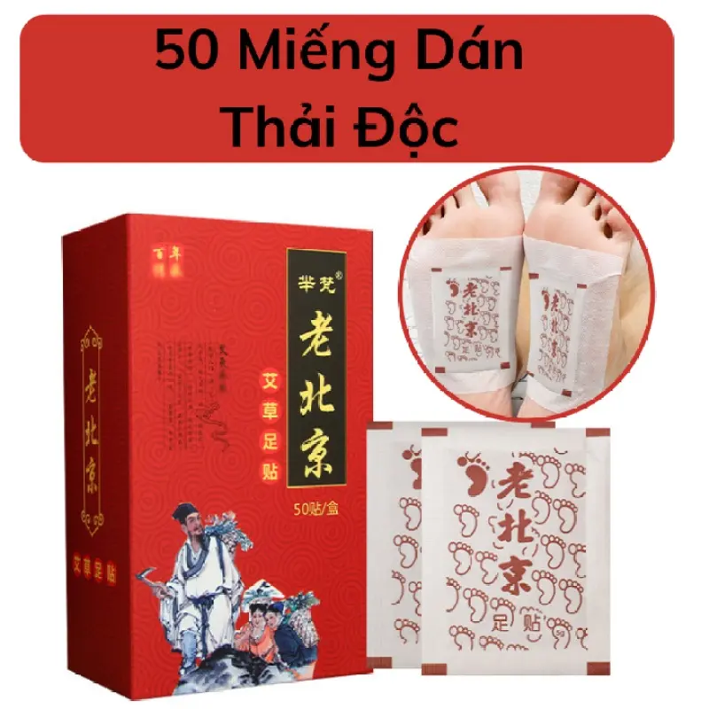 Hộp 50 Miếng Dán Chân Ngải Cứu Thải Độc Lão Bắc Kinh - Miếng Dán Thải Độc Gan Bàn Chân Nội Địa Trung Thanh Lọc Cơ Thể 2