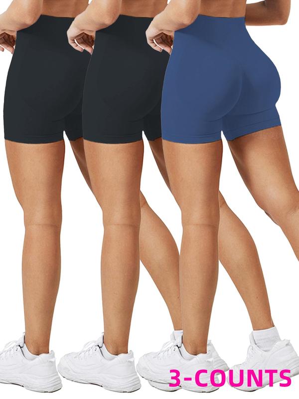 Women's Solid High Waist Gym Shorts, Casual Comfy Breathable Skinny Shorts for Yoga Gym Workout Running, Ladies Sportswear for All Seasons 1