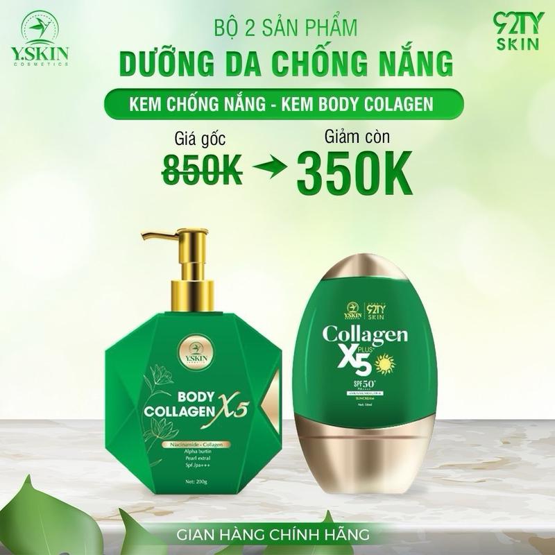 MUA 2 TẶNG 1 Combo 2 sản phẩm dưỡng da chống nắng gồm kem chống nắng + kem body collagen x5 Mua 1 tặng 1 sp mini hoặc 2 NMN mini