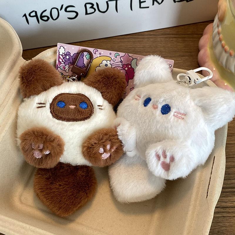  Móc Khoá Gấu Bông Nhỏ Xinh Hoạt Tiết Cute,Dễ Thương Phù Hợp Với Mọi Độ Tuổi-The Sally Shop Women Móc Chìa Khoá VNC  