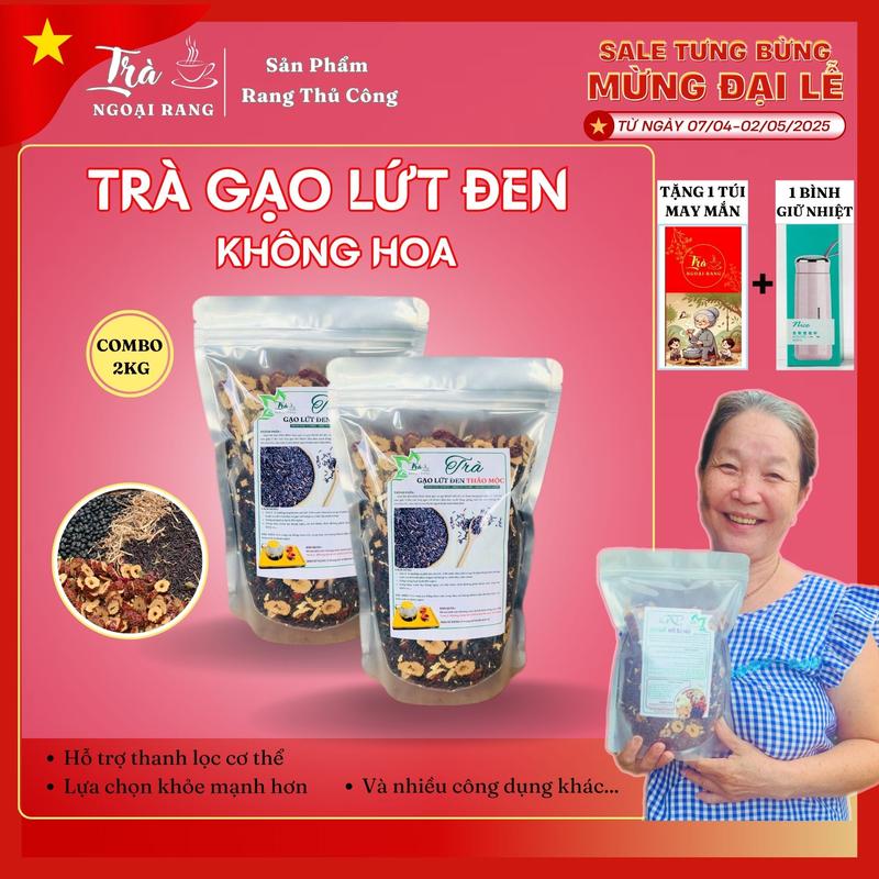 Combo 2 Túi Trà Gạo Lứt Đen Không Hoa Rang Tay (Túi 1KG) Trà Ngoại Rang Nước Trà Tea Chè