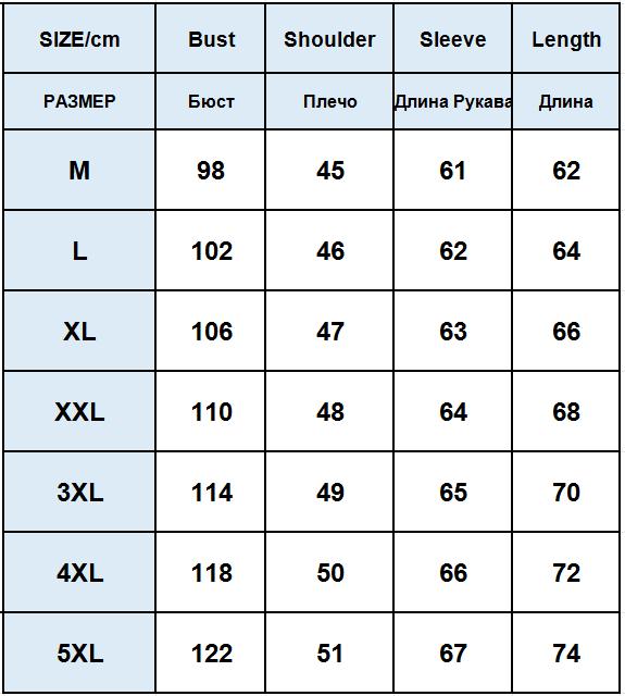 Product Introduction of Men's Lightweight Windbreaker Spring Autumn Jacket Coat Men's Windproof Outdoor Casual Stylish Zipper Pocket Jacket 2
