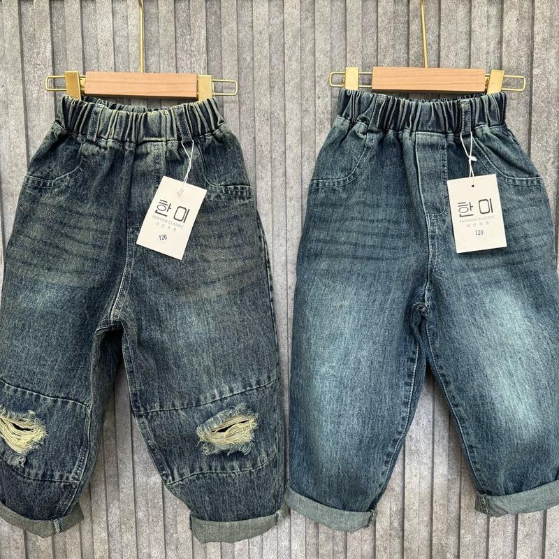 Quần bò dài cho bé trai ( 15-35kg ) 0