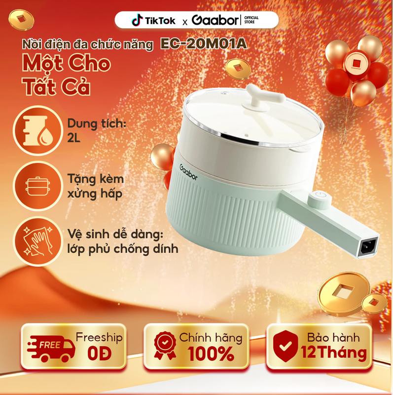 Gaabor | Nồi điện đa năng Gaabor EC-20M01A dung tích 2L lòng nồi 2L dùng cho 1 - 2 người vân đá chống dính kèm xửng hấp công suất 600W thiết kế nút vặn nâng cấp Nồi Lẩu Điện Nồi Lẩu Nấu Ăn nồi tự nồi nấu bằng xôi