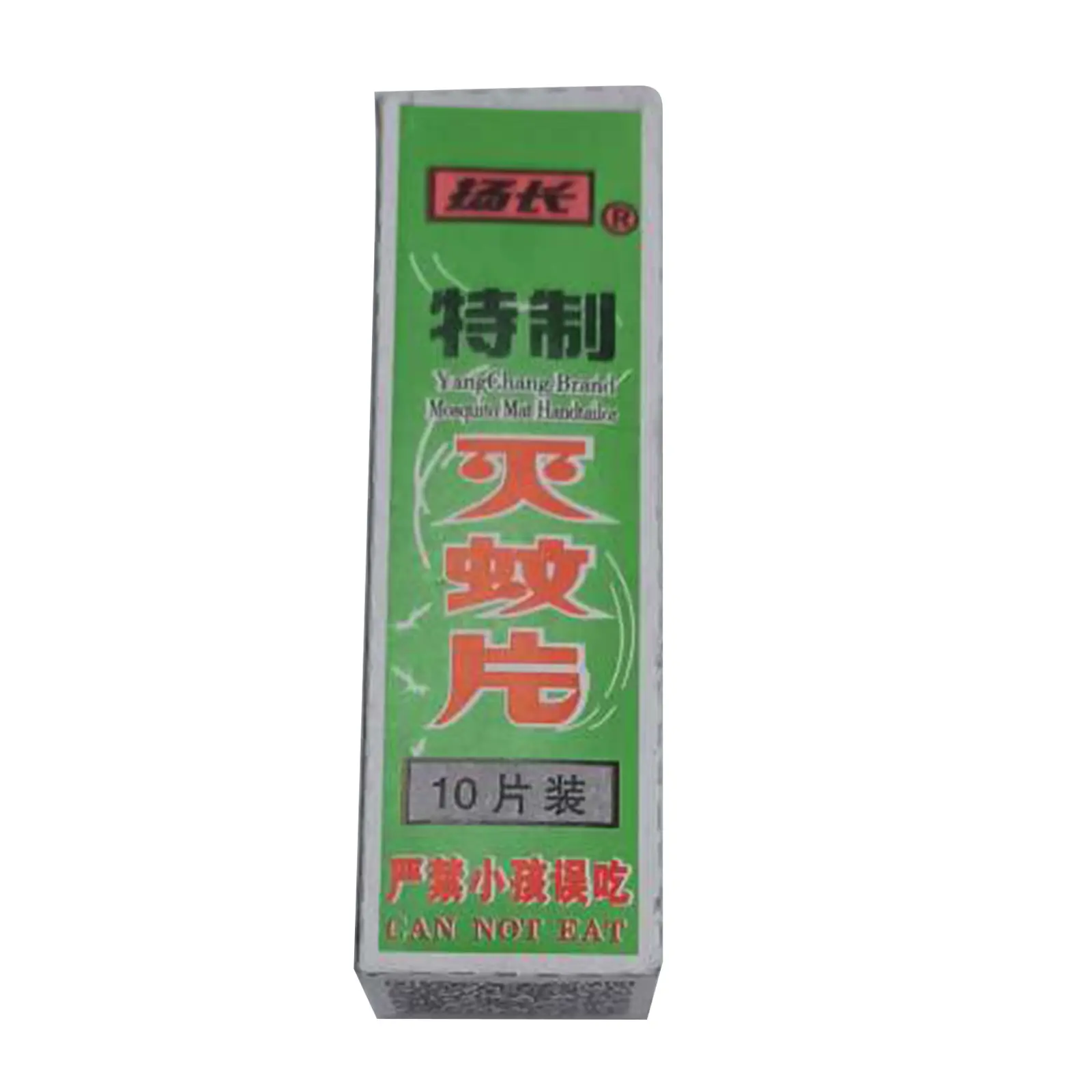 10pcs Mosquito Repellent Environmentally Pest Excrement Smoked Film Killer Moke