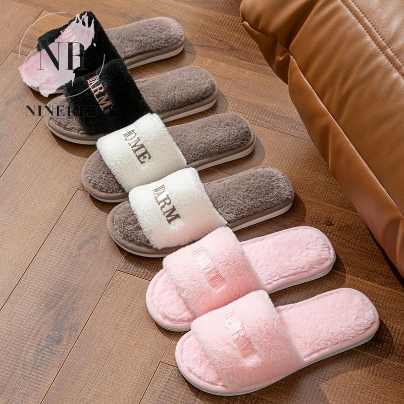 Dép đi trong nhà đế dẻo chống trượt HOME WARM Hàn Quốc - D84 - D21