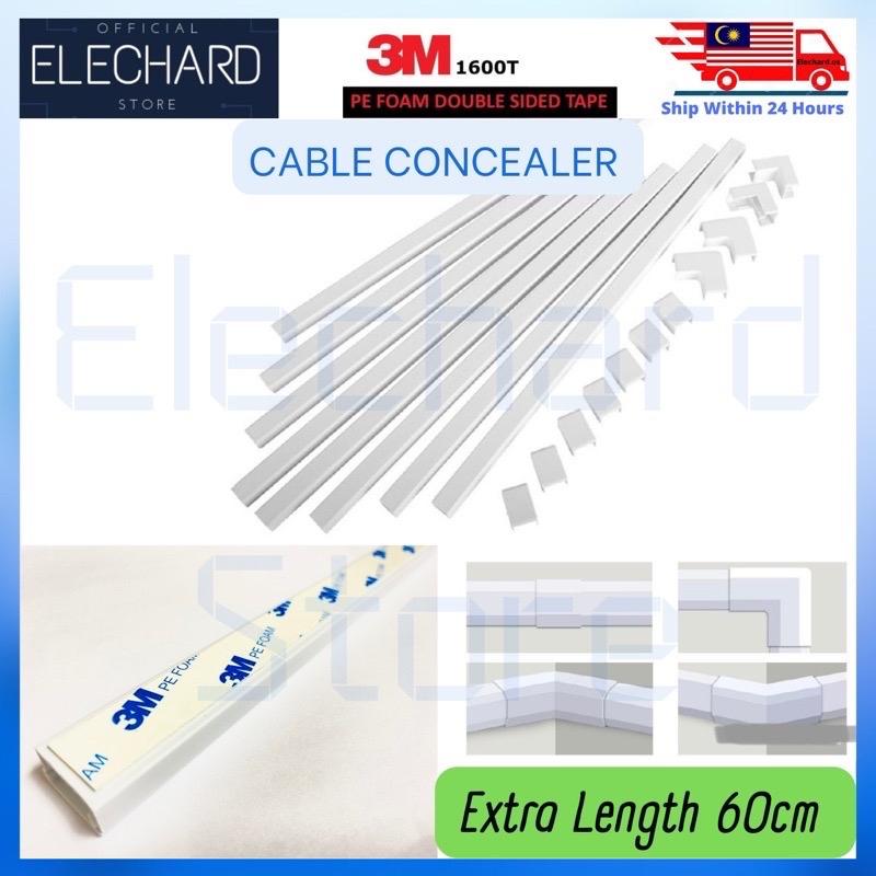 Cable Concealer PVC Self Adhesive Wall Cord Cover Complete Raceway ...