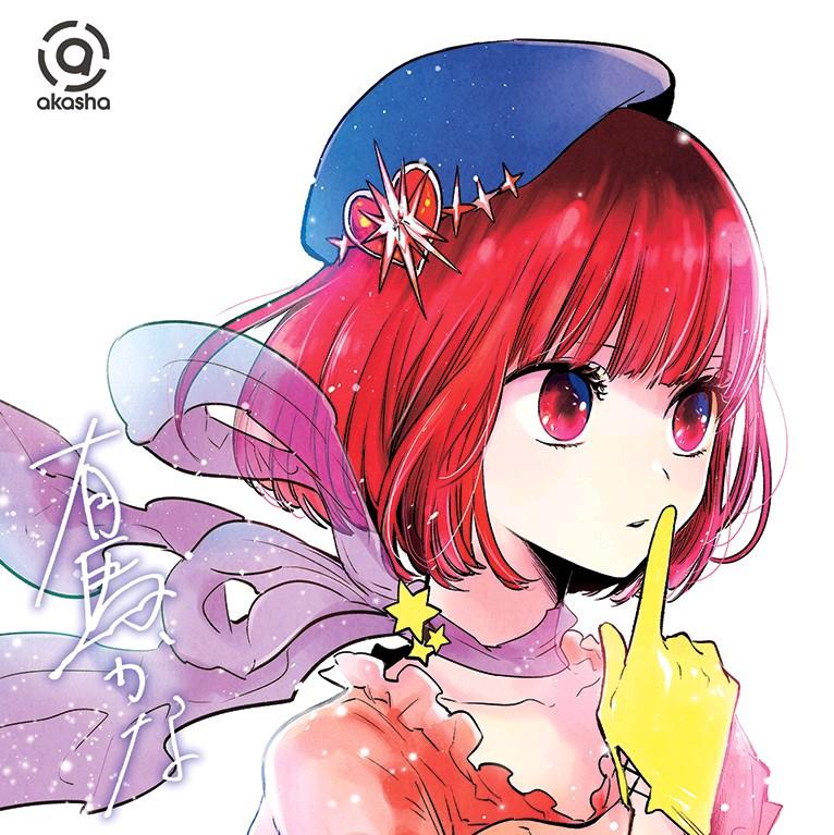 Eshaklar porno toplamlari