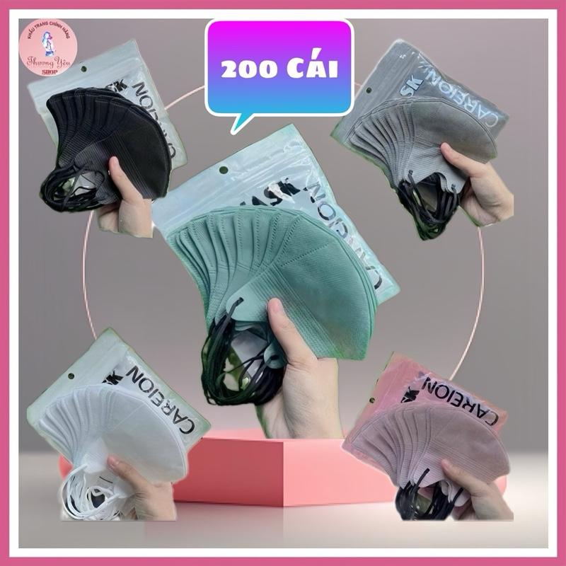 200 Chiếc Khẩu Trang 5D THÁI LAN, 5D Mask CAREION kháng khuẩn, Nhiều Màu Lạ Đẹp Phụ Kiện Accessories Che Mặt Móc Khoá cảm thấy unisex khẩu trang & phụ kiện