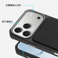 Gambar Case Compatible for iPhone 17 Pro Max 17 Pro SNAPFIT Magnetic Leather Horizontal Vertical Stand with Metal Frame Protective Cover Casing - Blue, iPhone 17 dari Supcase Official ID Kota Administrasi Jakarta Barat 5 Tokopedia