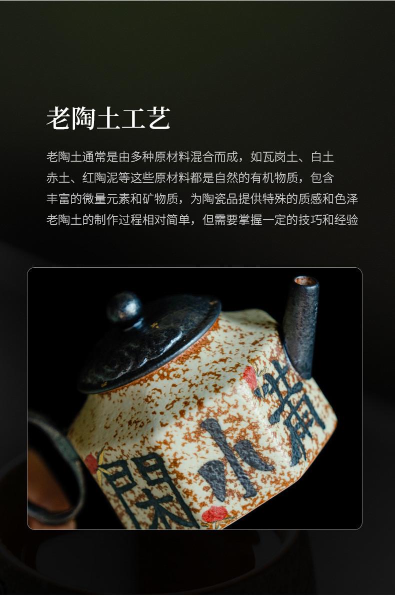 Product Introduction of Blue And White Flint Red Pure Handwritten Teapot Household Living Room Ceramic Teapot Small For One Person To Drink Special Tea [A901] 9