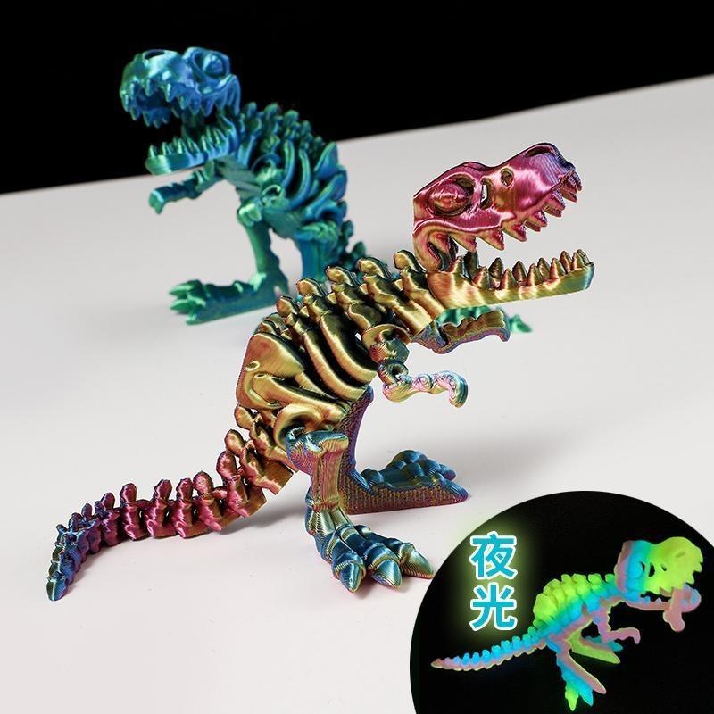 Safari Ltd. T-Rex Skull Snapper - Juguete De Plástico ABS De 18 Pulgadas Con Temática De Dinosaurio, Juguete Educativo Atractivo Para Niños A Partir De 3 Años
