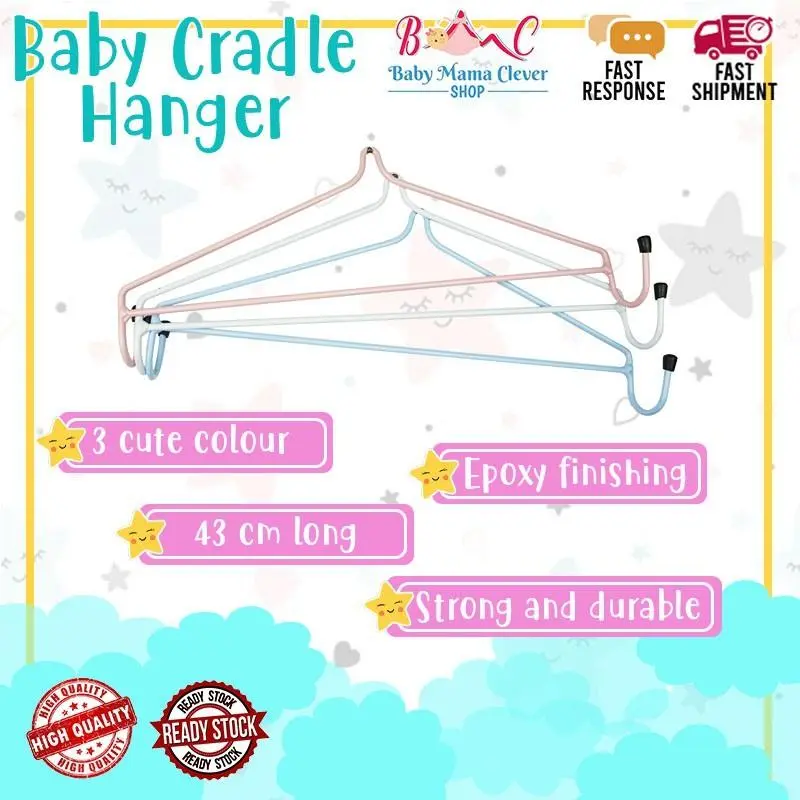 [wide& strong] baby cradle hanger buai hanger buaian bayi kain penyangkut buaian penyangkut kain buaian baby hanger buai