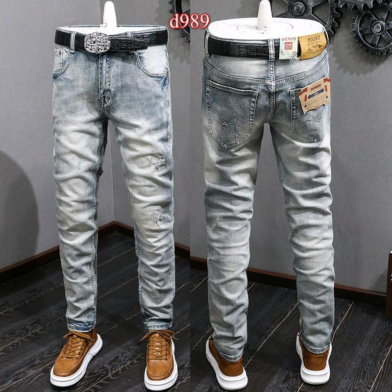  QUẦN JANE NAM  989- CAO CẤP  Pants Menswear Có Túi Jean 