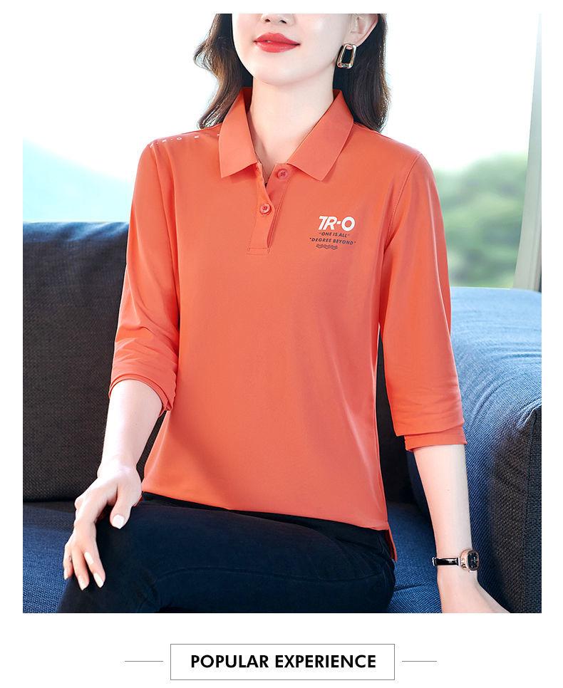 Product Introduction of Trendy Middle-aged Mom's Long Sleeve Casual Top 19