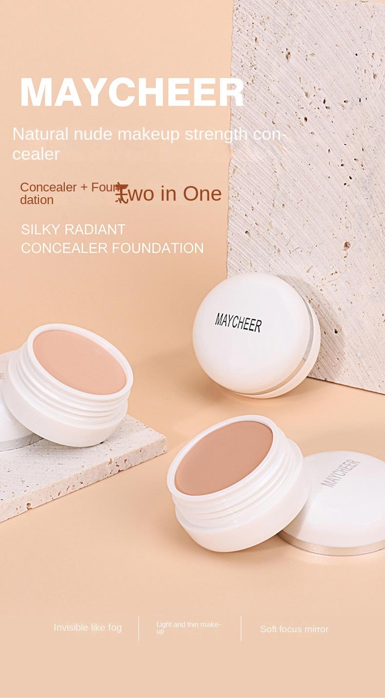 Product Introduction of MAYCHEER Concealer Freckle Cover Foundation Cream Dark Circles Acne Marks Cover Spot Waterproof Facial Acne Makeup Cosmetic 0