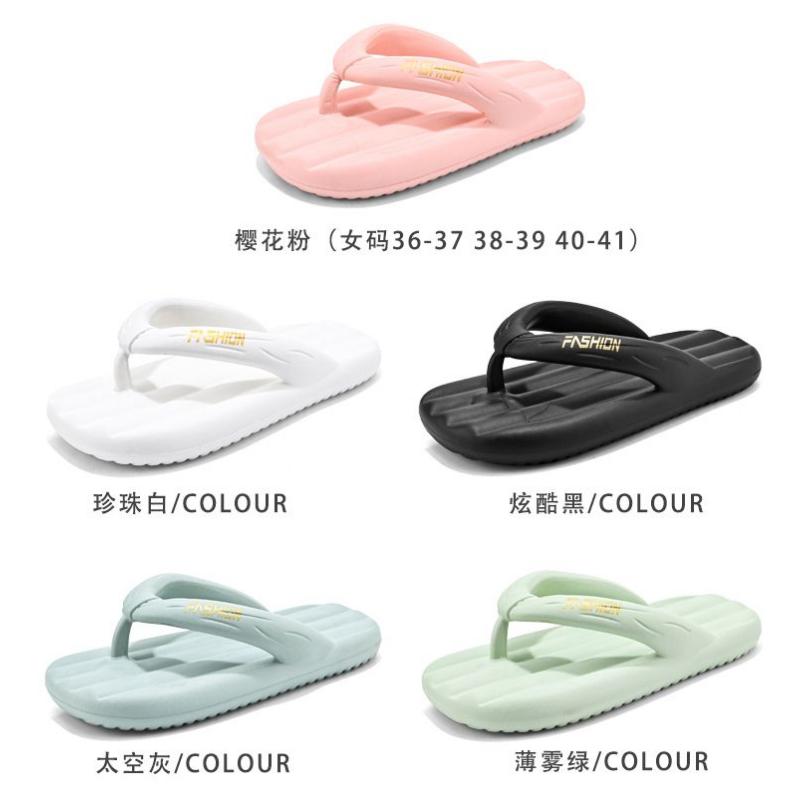 Product Introduction of Men Wear 2024 Hot Super Soft Thick Sole Anti-slip Anti-odor Lightweight Outdoor Home Clip-on Slippers 18